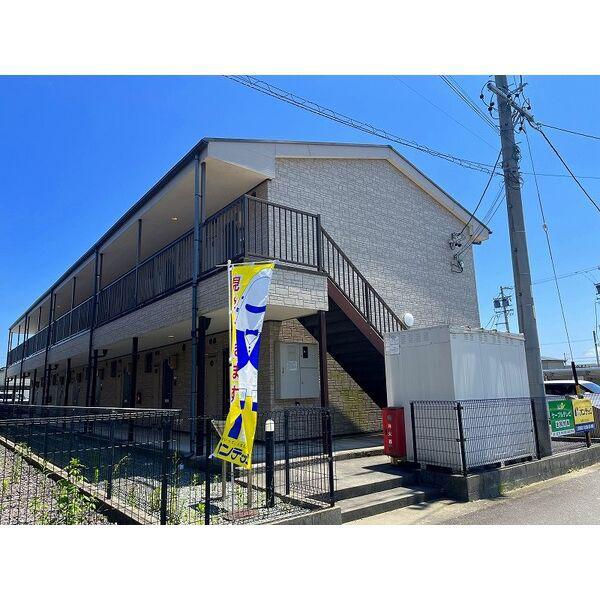 NEU HAUS II