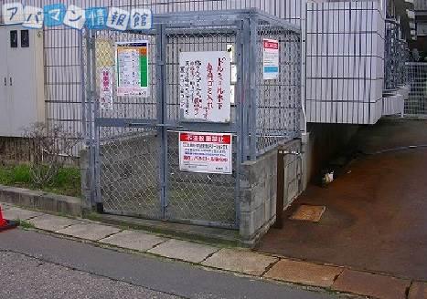 ドルミール木下