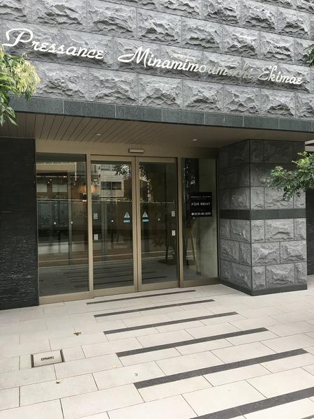 プレサンス南森町駅前