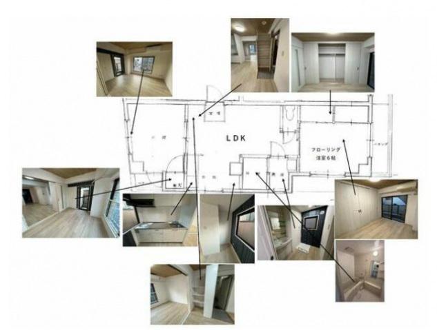 黄金ビル(2LDK/5階)の間取り写真
