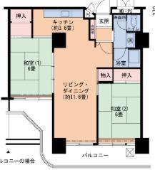 UR 武庫川19(2LDK/20階)の間取り写真