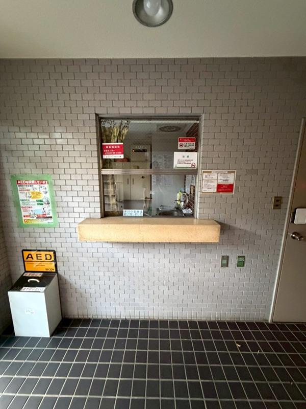 グレイス秦野