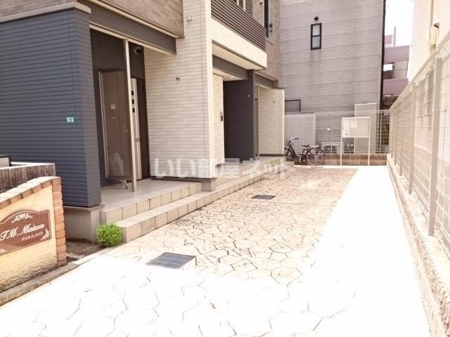 TM.MAISON