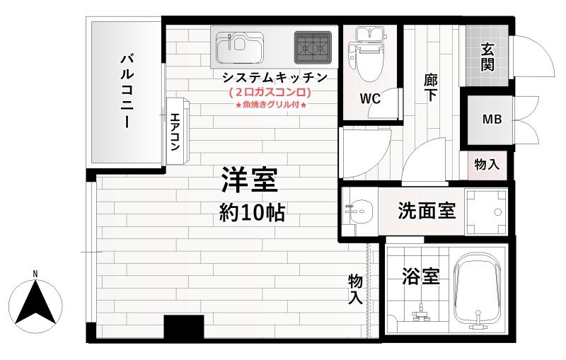 アクアコート谷町(ワンルーム/11階)の間取り写真
