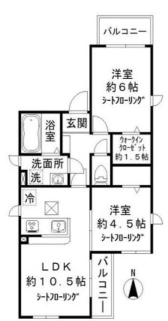 MAISON MIYABI(2LDK/1階)の間取り写真