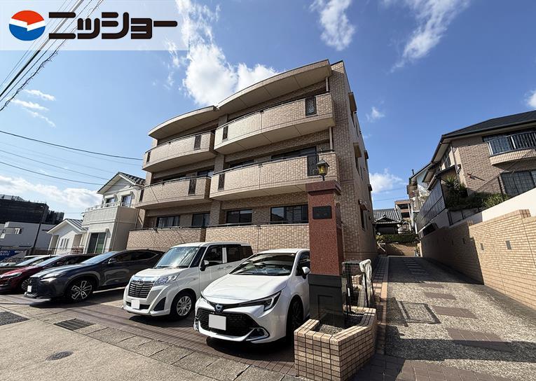 セントラルホーム南山