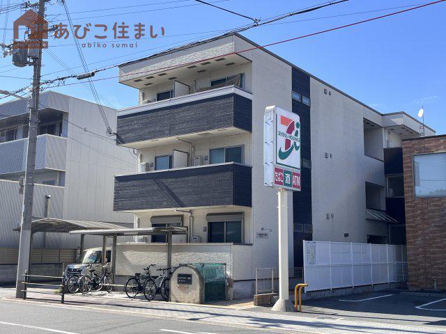 CASTORY信和