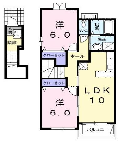 エマーブルK(2LDK/2階)の間取り写真