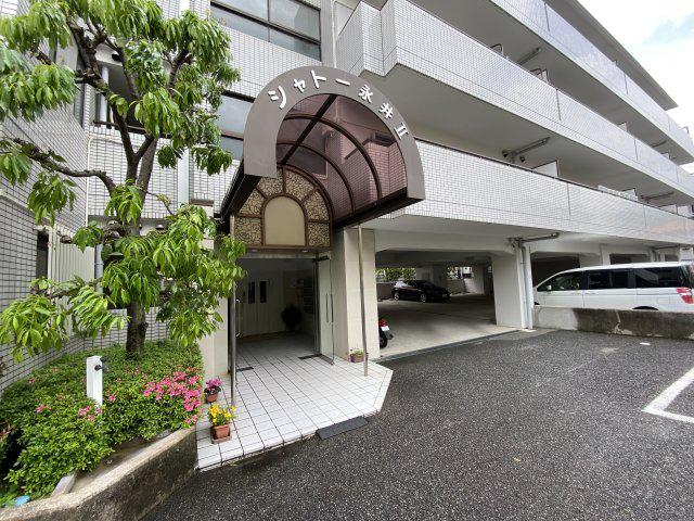 シャトー永井Ⅱ