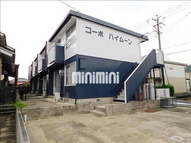 コーポハイムーン
