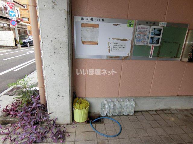 マンション森島