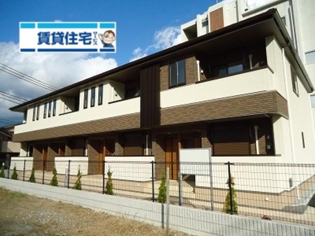 山陽電鉄網干線 平松駅 徒歩5分 2階建 築8年