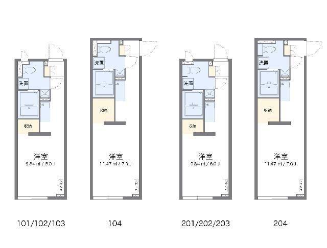 アルク西小山(ワンルーム/1階)の間取り写真