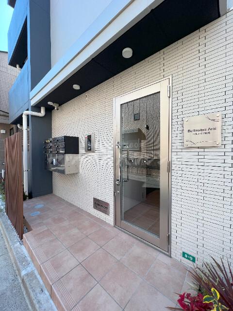 ベルメイツ新井