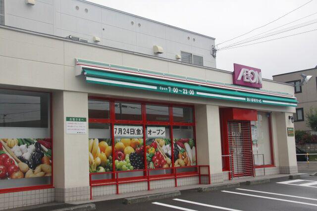 プレシオッサ栄通