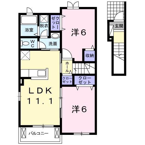 グランデエリアールII(2LDK/2階)の間取り写真