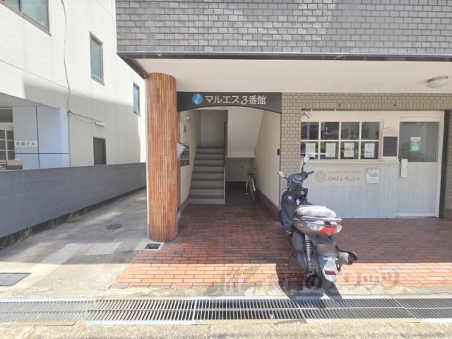 マルエス3番館