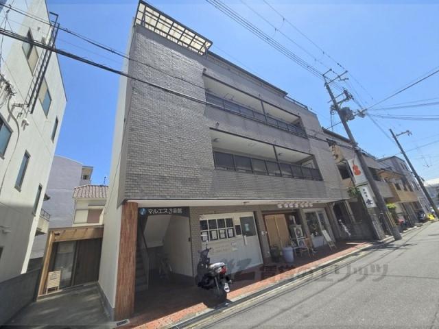 マルエス3番館
