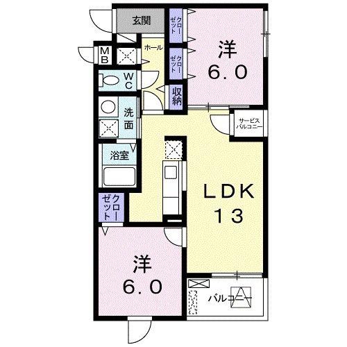グランドYSP(2LDK/5階)の間取り写真