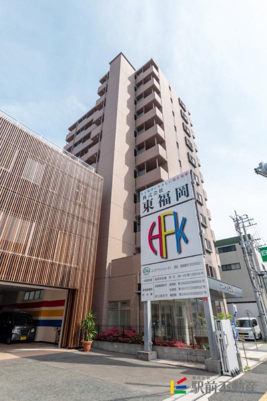 ニューガイアリルーム九大病院前