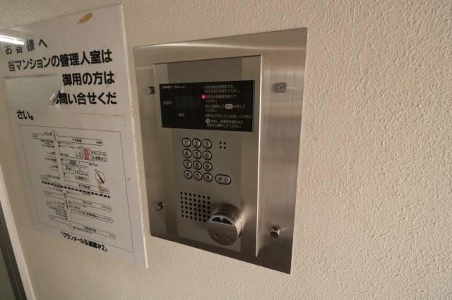グランメール弘道館第2