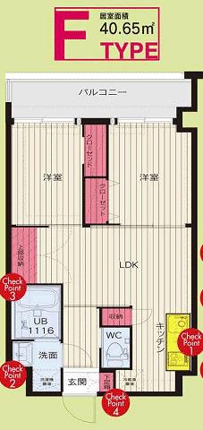 NO.88 ORIENTBLD(2LDK/7階)の間取り写真