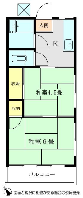 栄ハイツ(2K/2階)の間取り写真