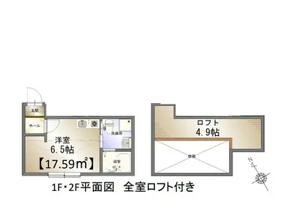 LOTUS三春町(ワンルーム/1階)の間取り写真