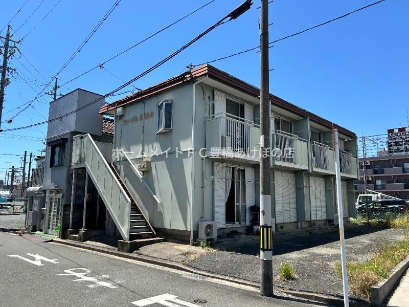 フォーブル西松山