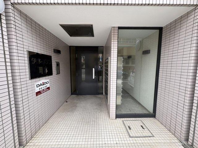 ダイドーメゾン岡本