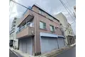 第二永島ビル