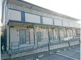アーク西町