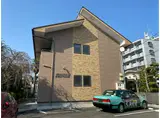 高染VIII館