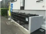 MODERN PALAZZO平間ウエスト
