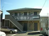 クレール南