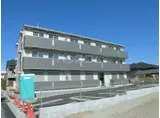 アプリリス