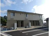 ワンネクスト