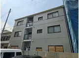 エバーグリーンハイツ