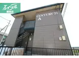 センチュリー21A棟