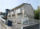 ディアコート
