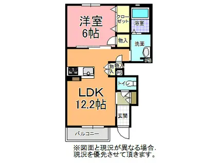 LA CASA FELICE(1LDK/1階)の間取り写真