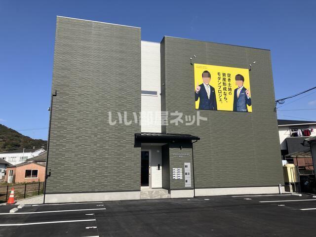 MODERN PALAZZO 東彼杵(1SK/2階)