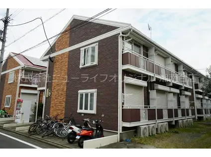 ヒルサイド湘南F棟(1K/2階)の外観写真