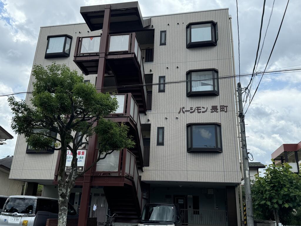 パーシモン長町