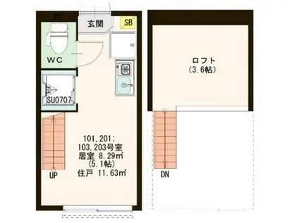 ハーモニーテラス江原町(ワンルーム/2階)の間取り写真