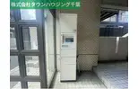エトワール末広町