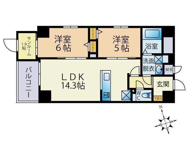 ODAKI BLDG OTEMON(2SLDK/4階)の間取り写真