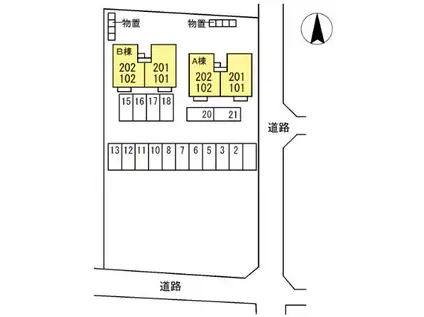 メゾン・フルール B(2LDK/2階)の間取り写真