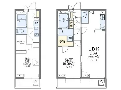 レオパレスHAPPINESSV(1K/2階)の間取り写真