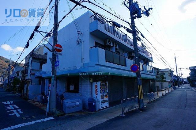 コンドミニアム美園(1K/2階)